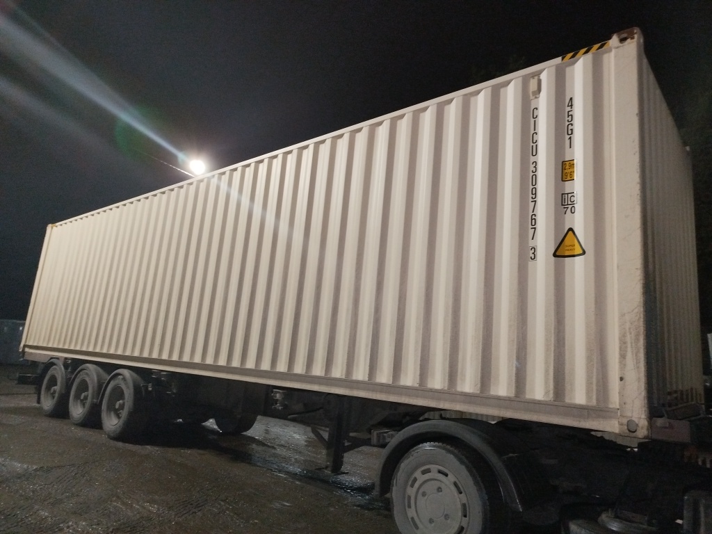 Морской контейнер CICU3097673