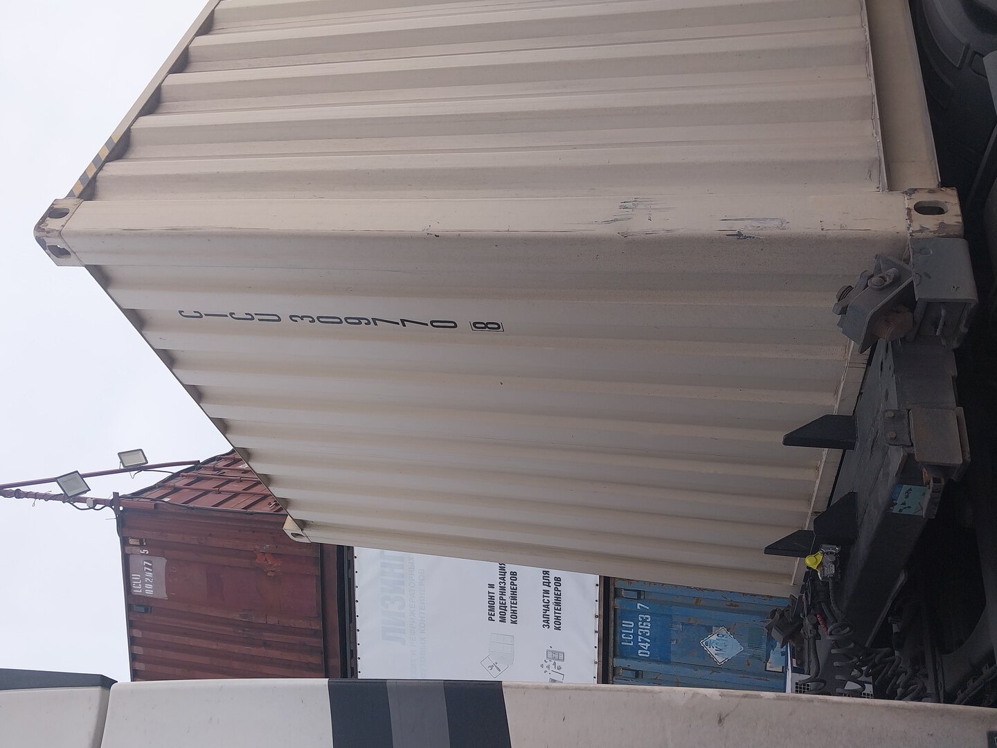 Морской контейнер CICU3097708