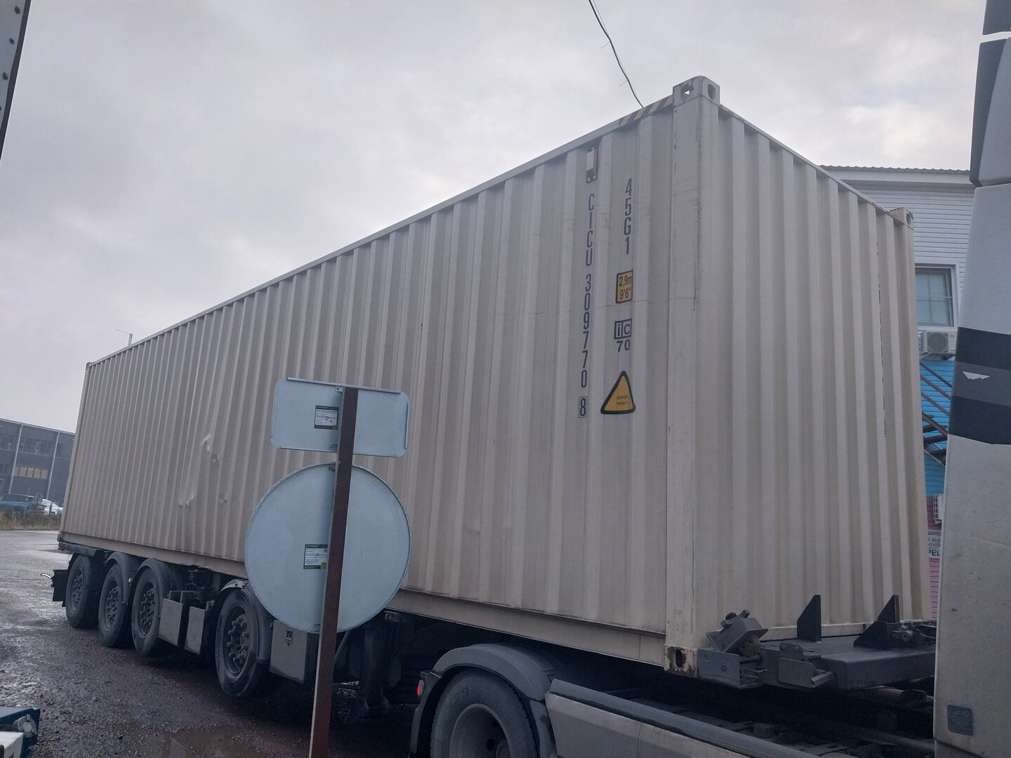 Морской контейнер CICU3097708