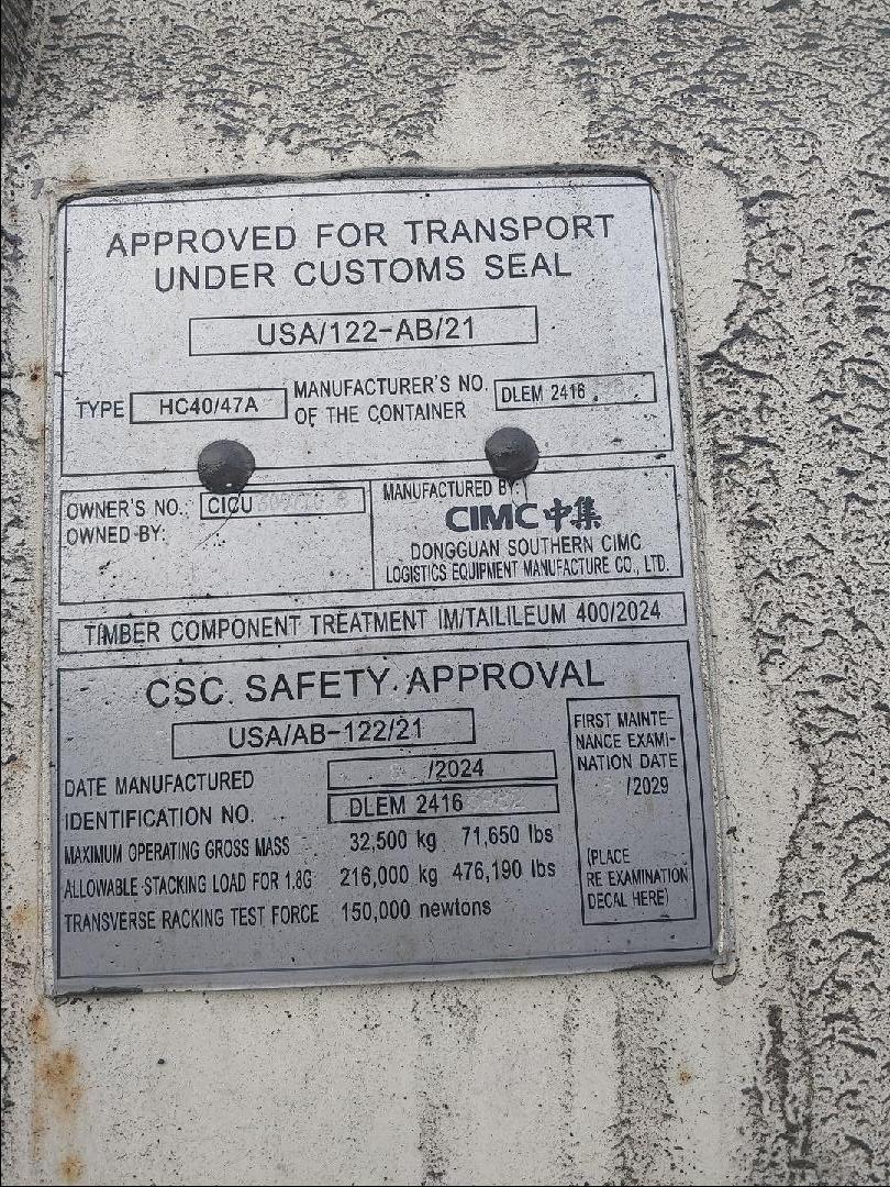 Морской контейнер CICU3097708