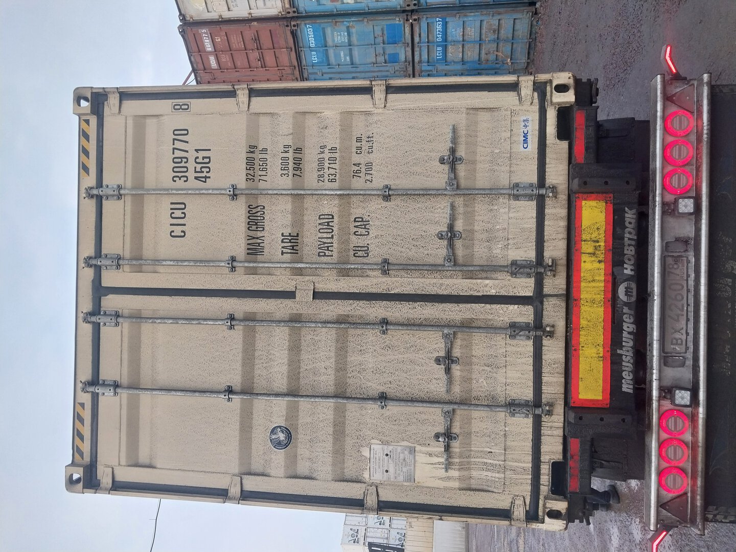 Морской контейнер CICU3097708