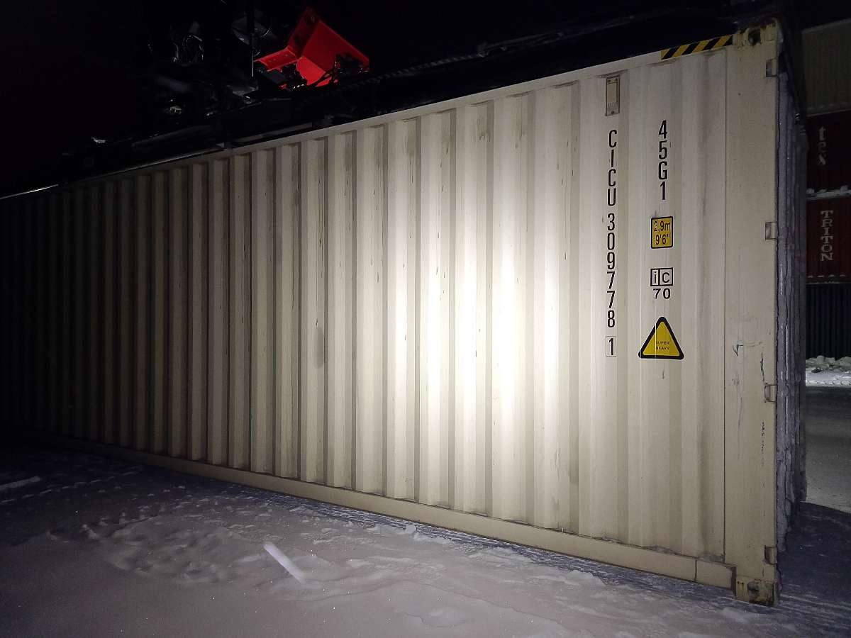 Морской контейнер CICU3097781