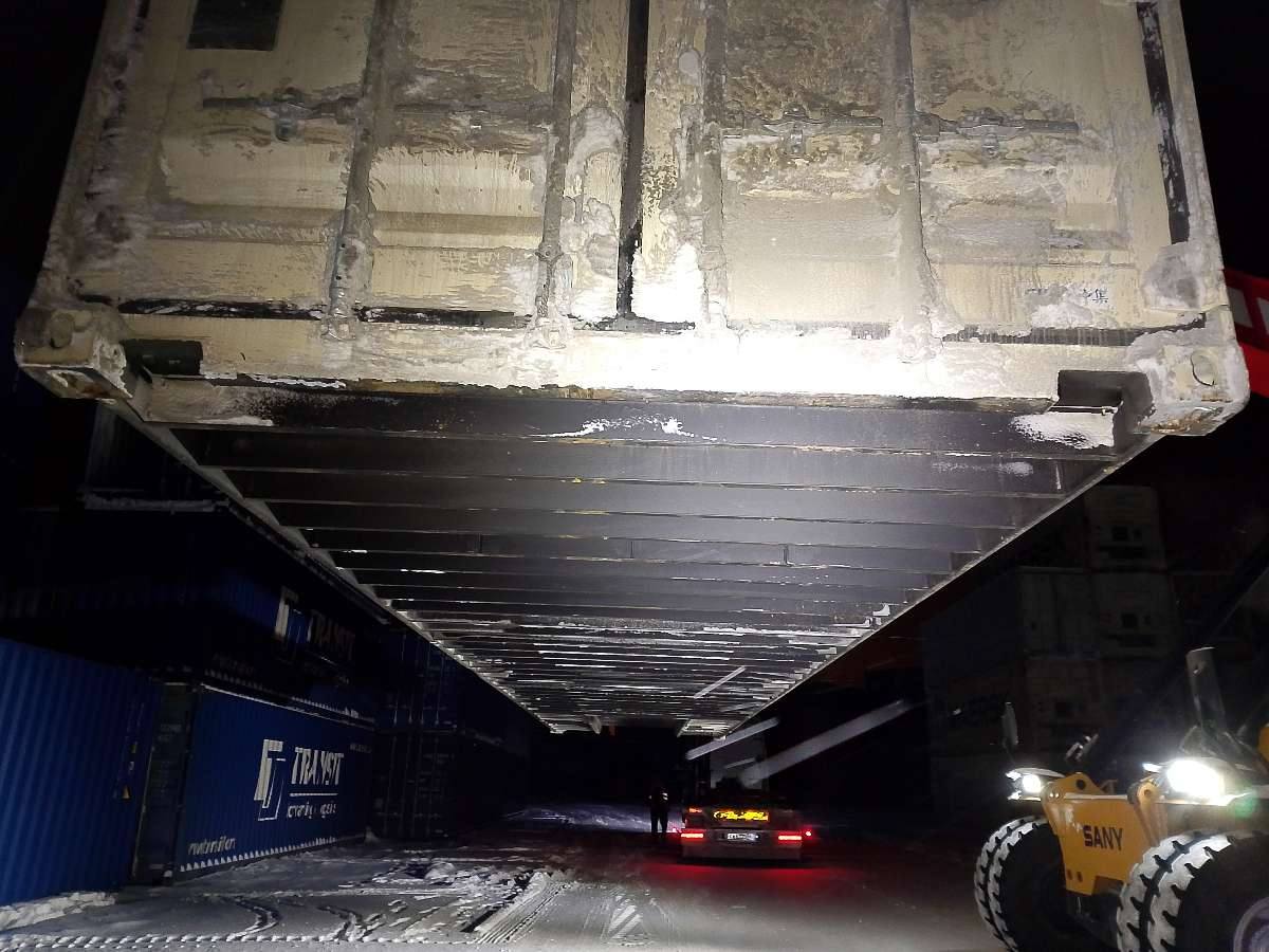 Морской контейнер CICU3097781