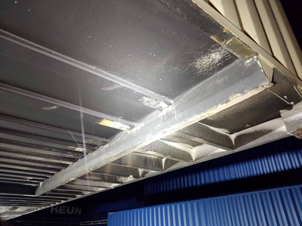 Морской контейнер CICU3097781