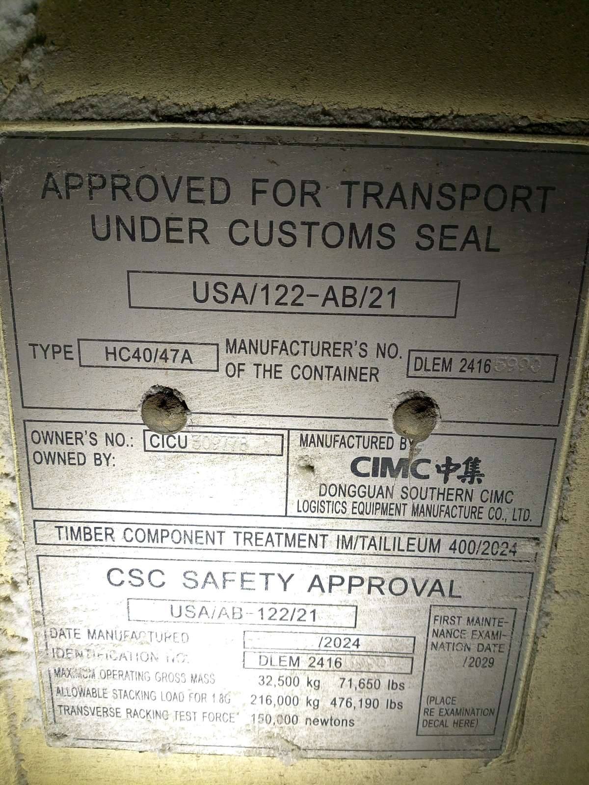 Морской контейнер CICU3097781