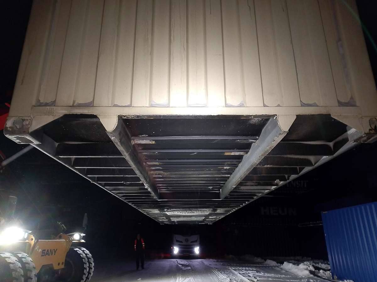 Морской контейнер CICU3097781