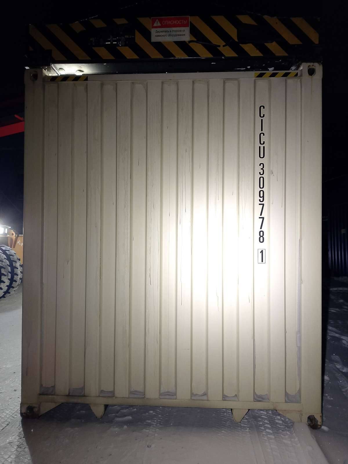 Морской контейнер CICU3097781