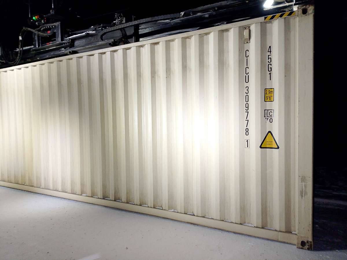 Морской контейнер CICU3097781