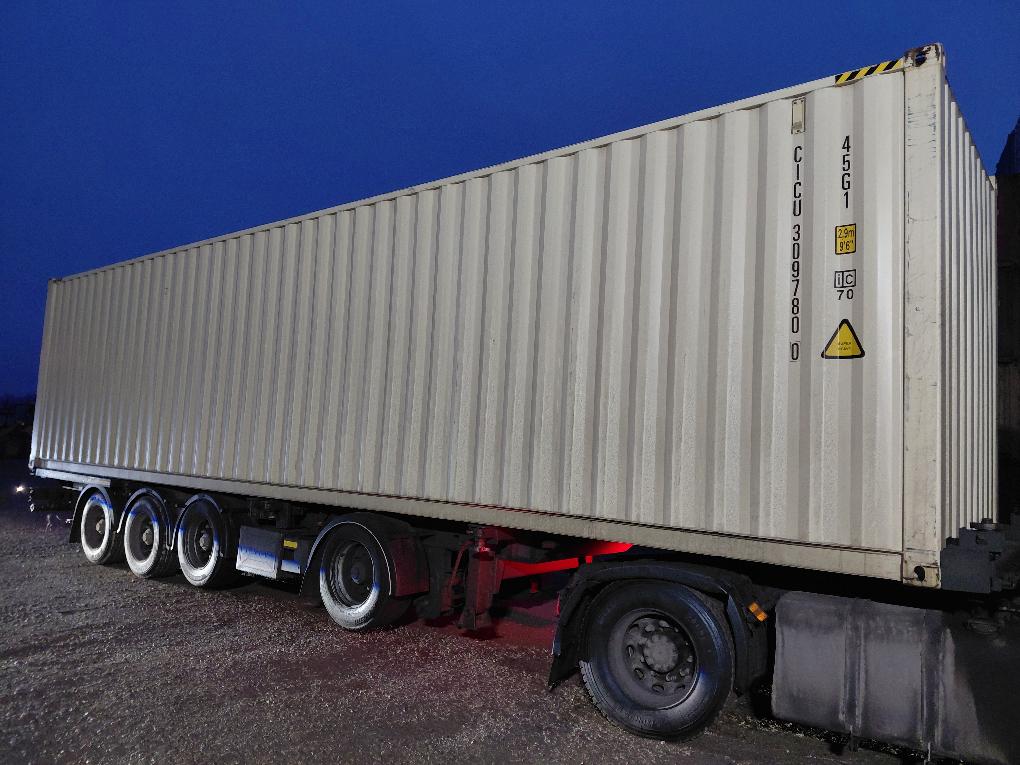 Морской контейнер CICU3097800