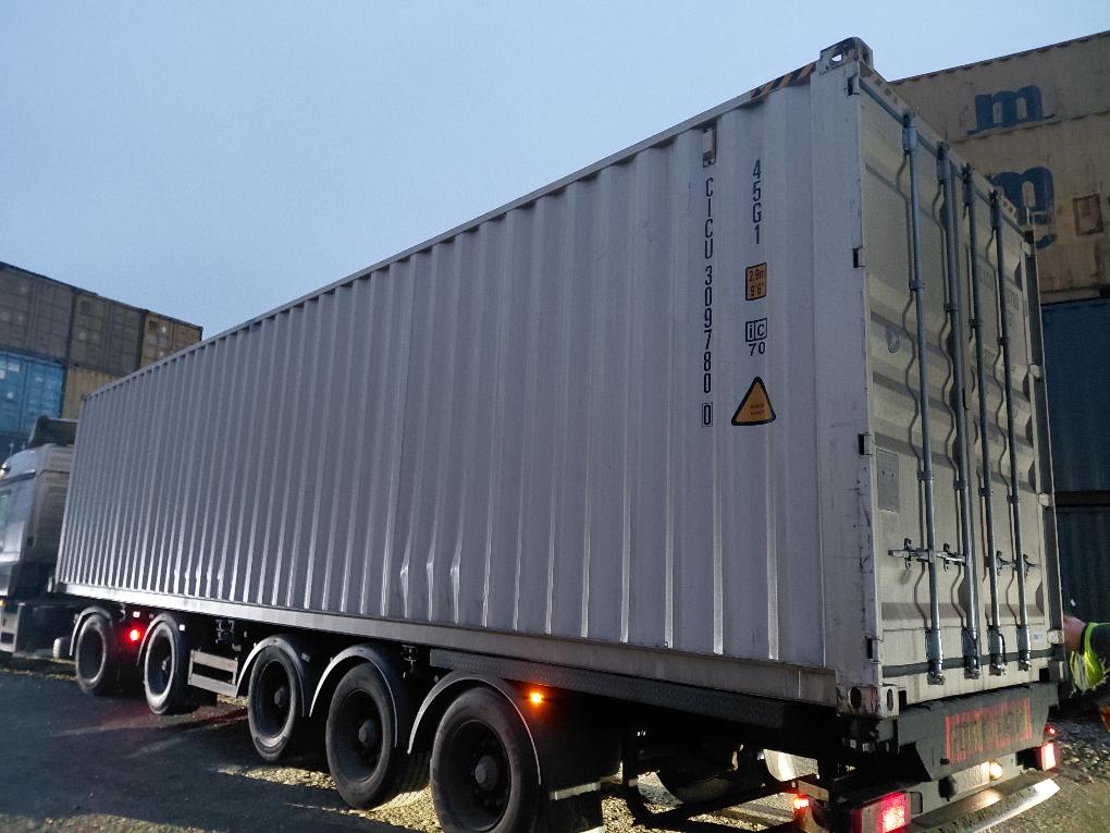 Морской контейнер CICU3097800