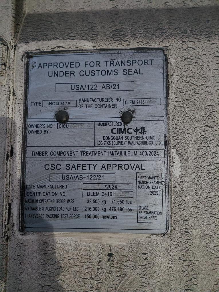 Морской контейнер CICU3097800