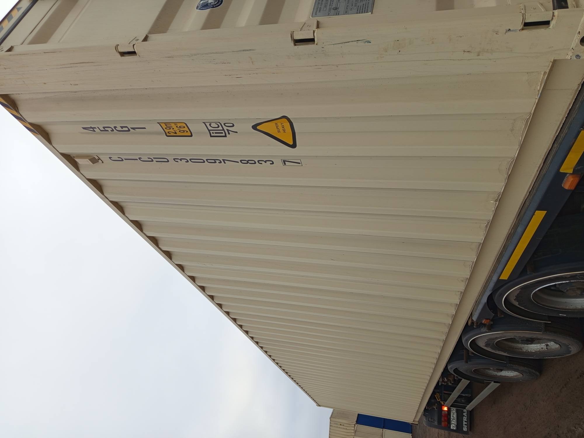 Морской контейнер CICU3097837