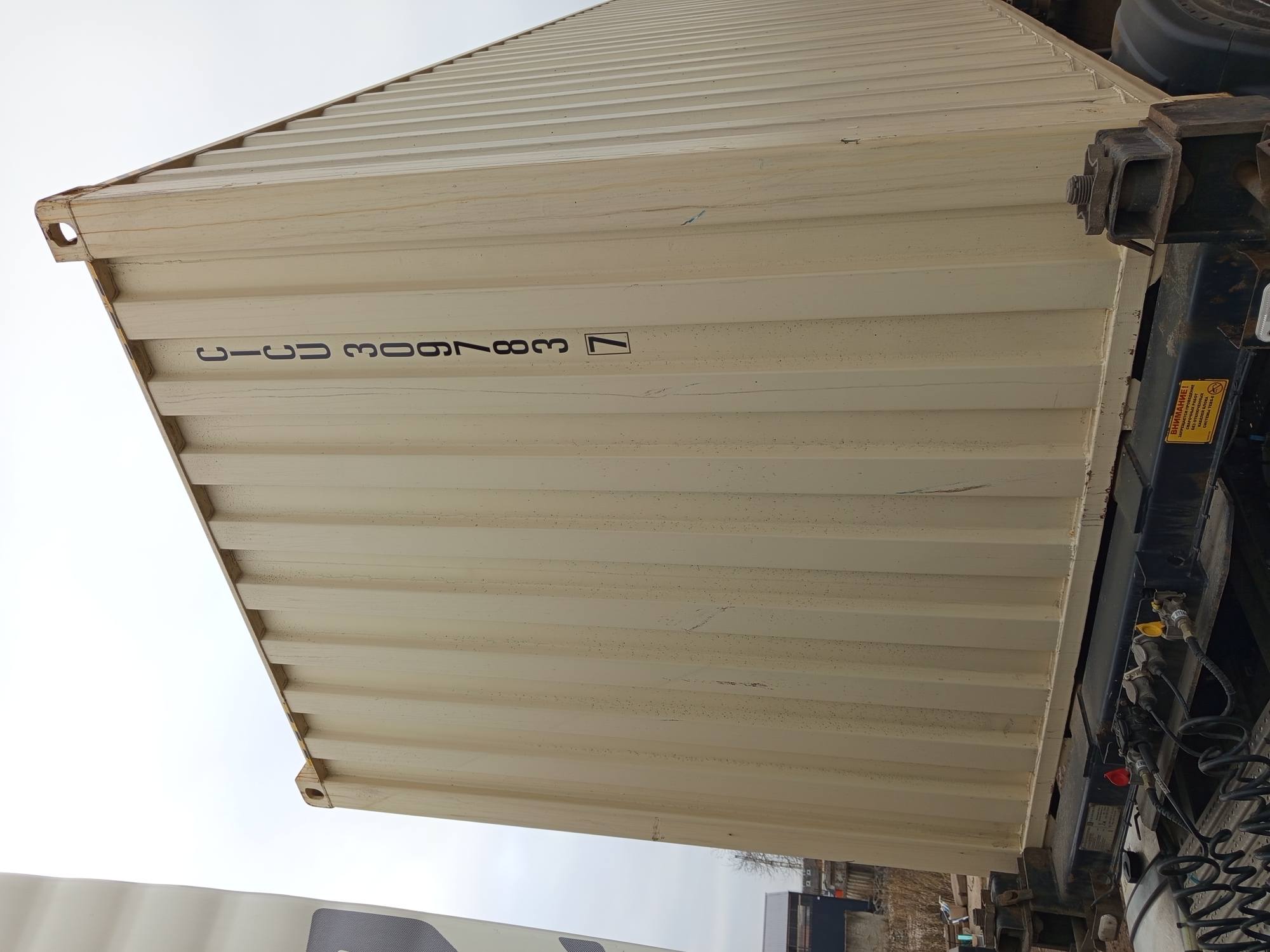 Морской контейнер CICU3097837