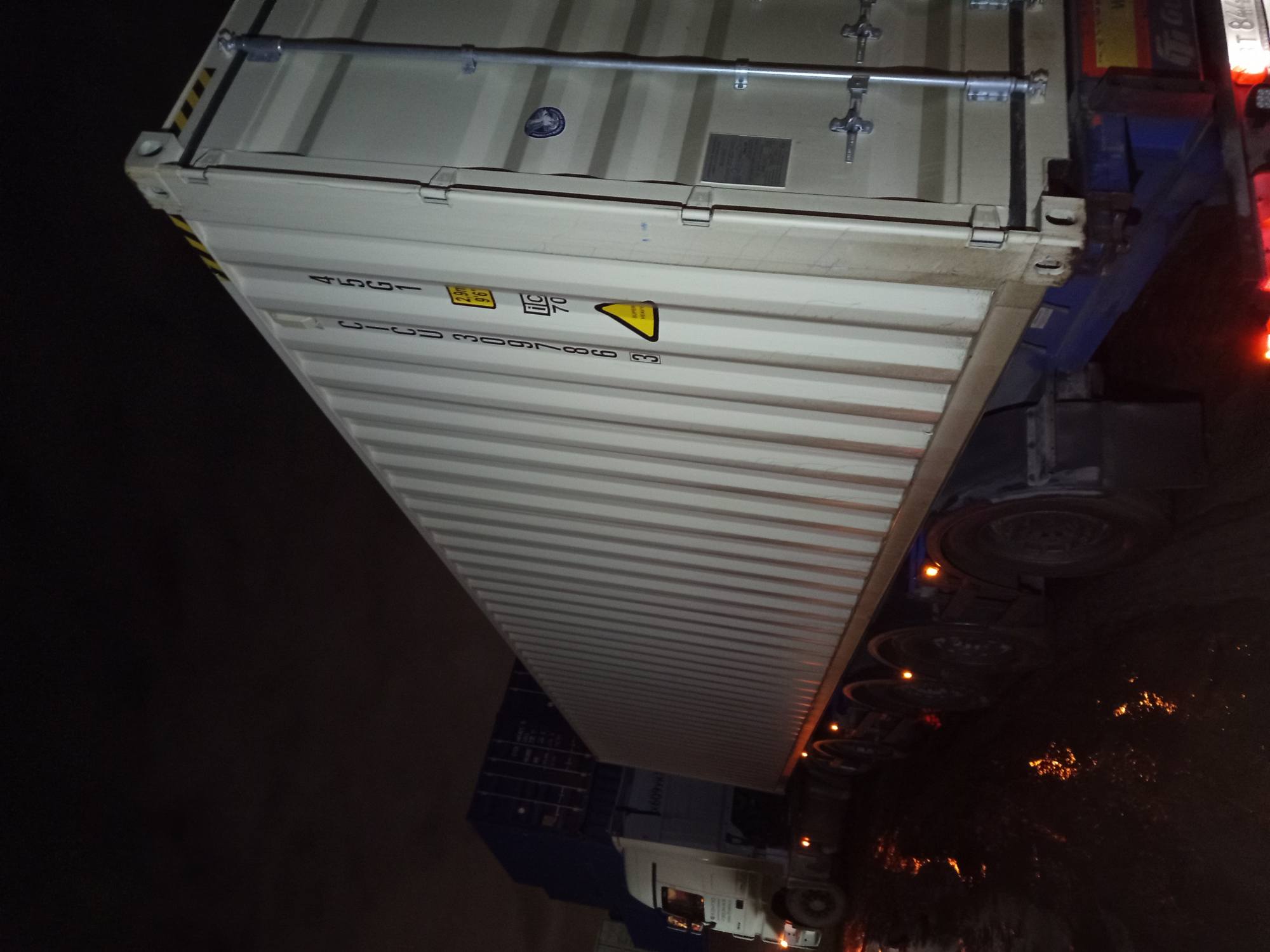 Морской контейнер CICU3097863