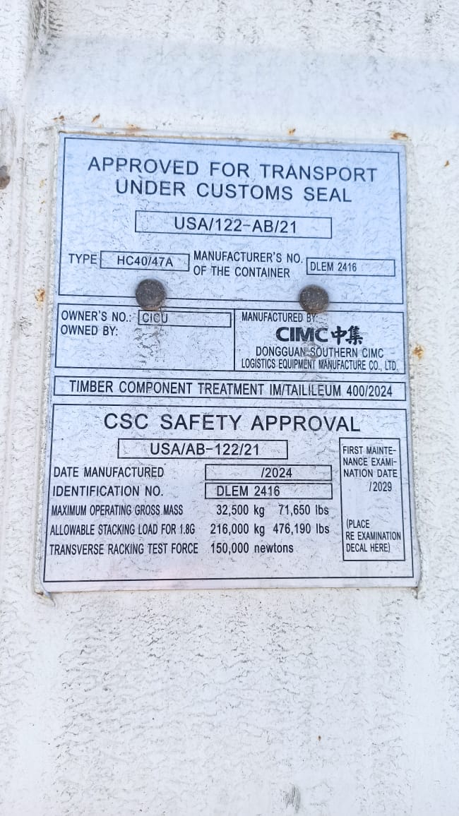 Морской контейнер CICU3097879