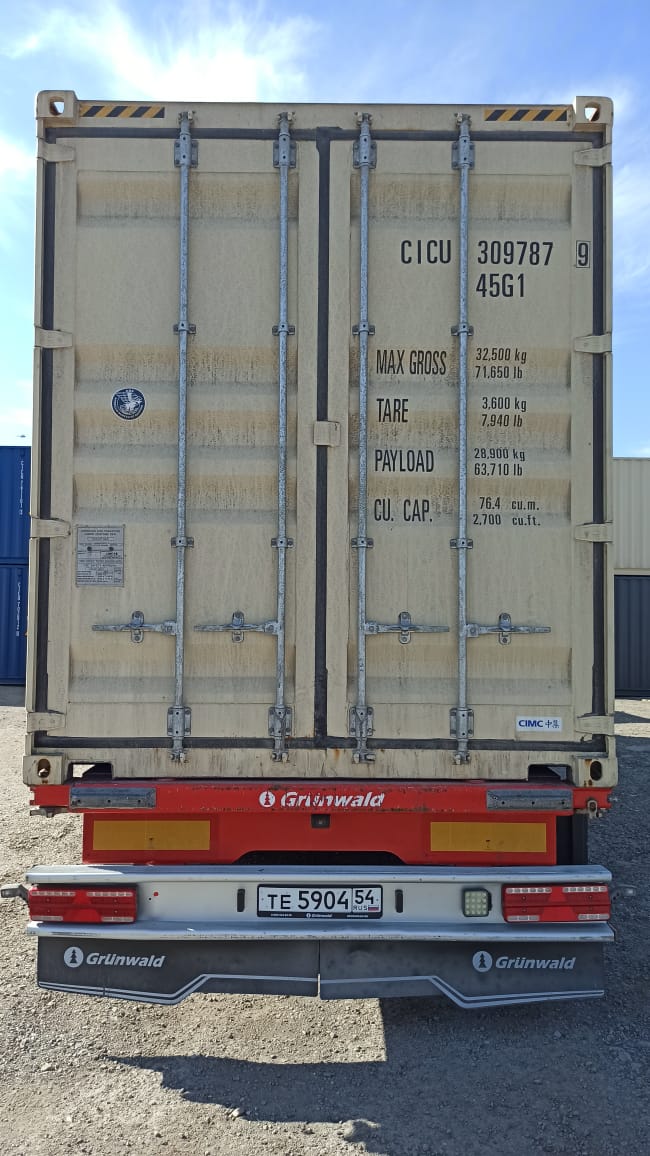 Морской контейнер CICU3097879