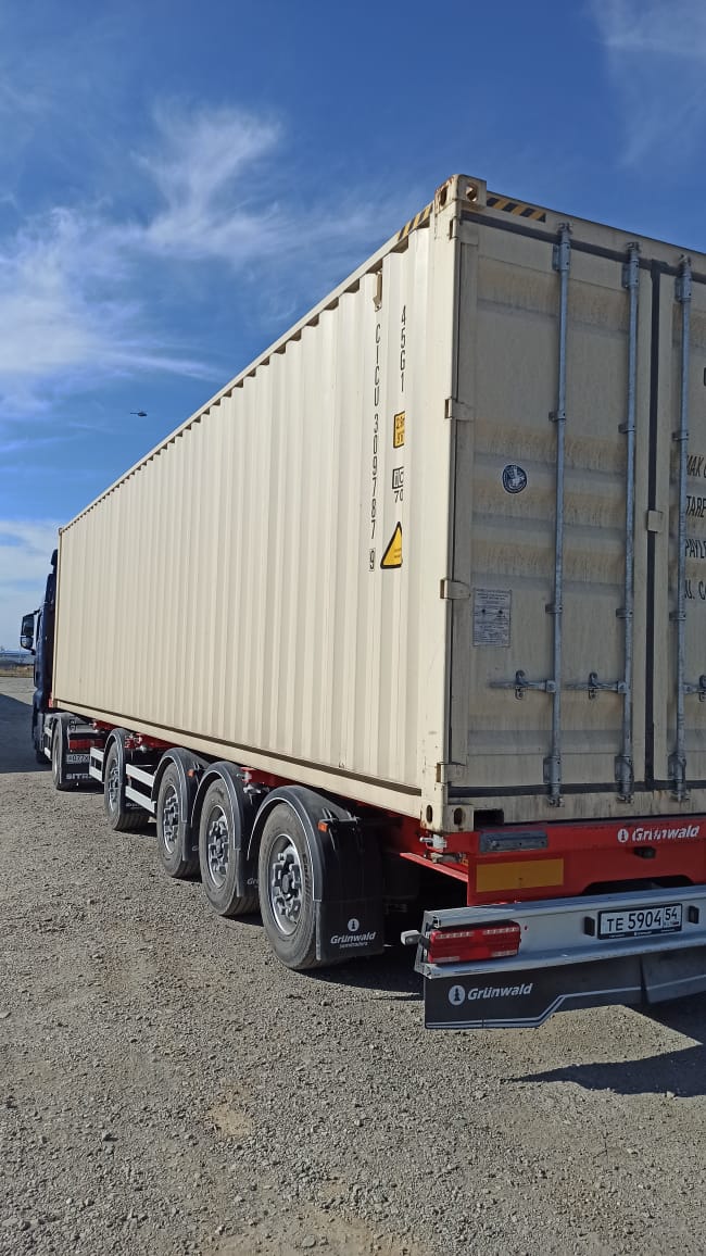 Морской контейнер CICU3097879