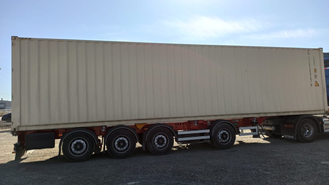 Морской контейнер CICU3097879