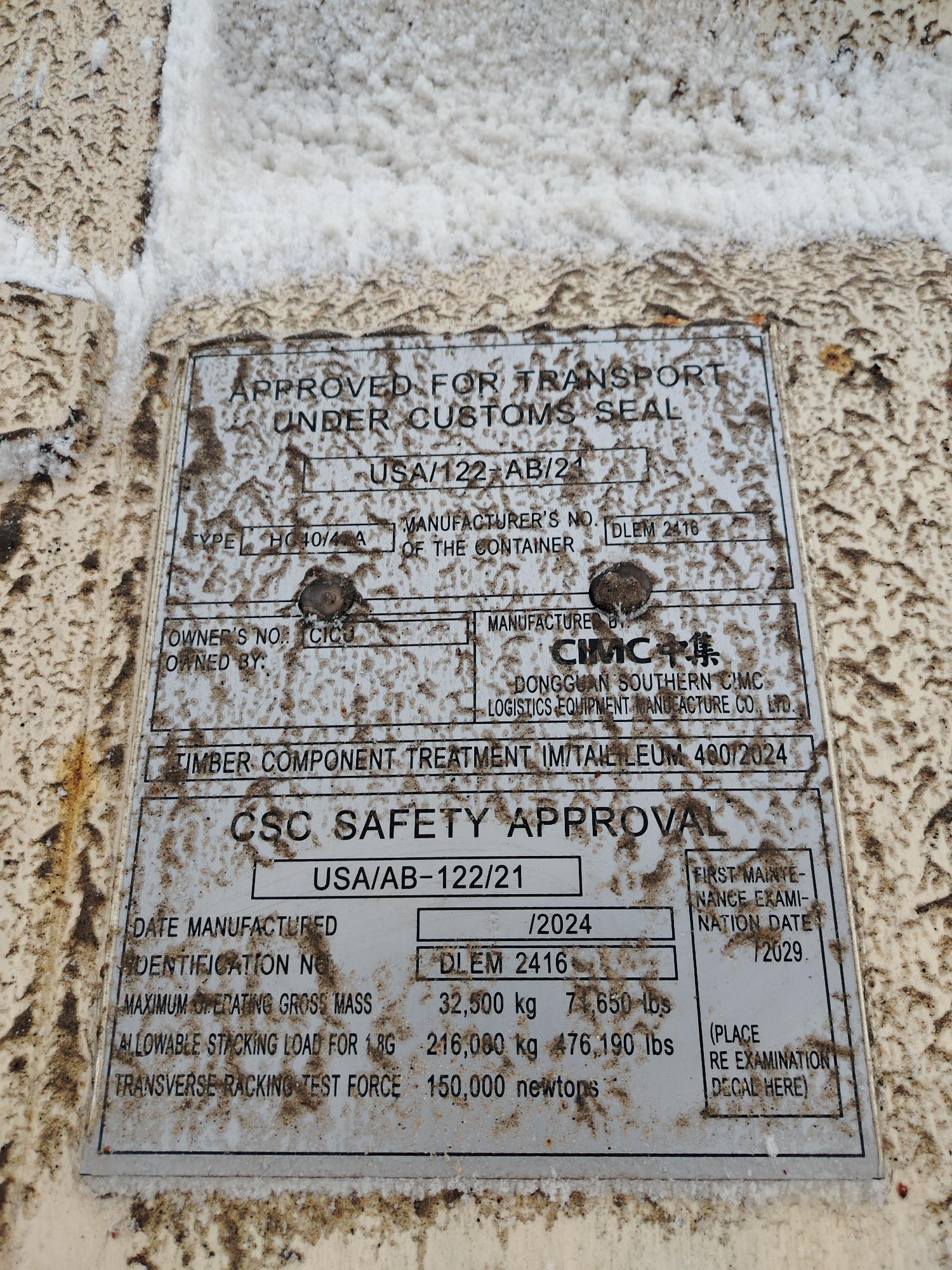 Морской контейнер CICU3097924