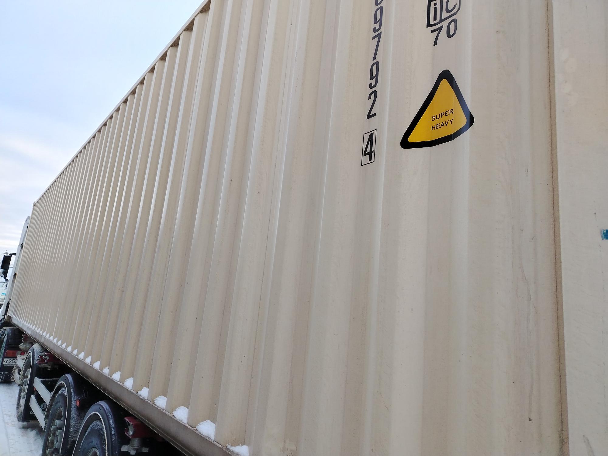 Морской контейнер CICU3097924