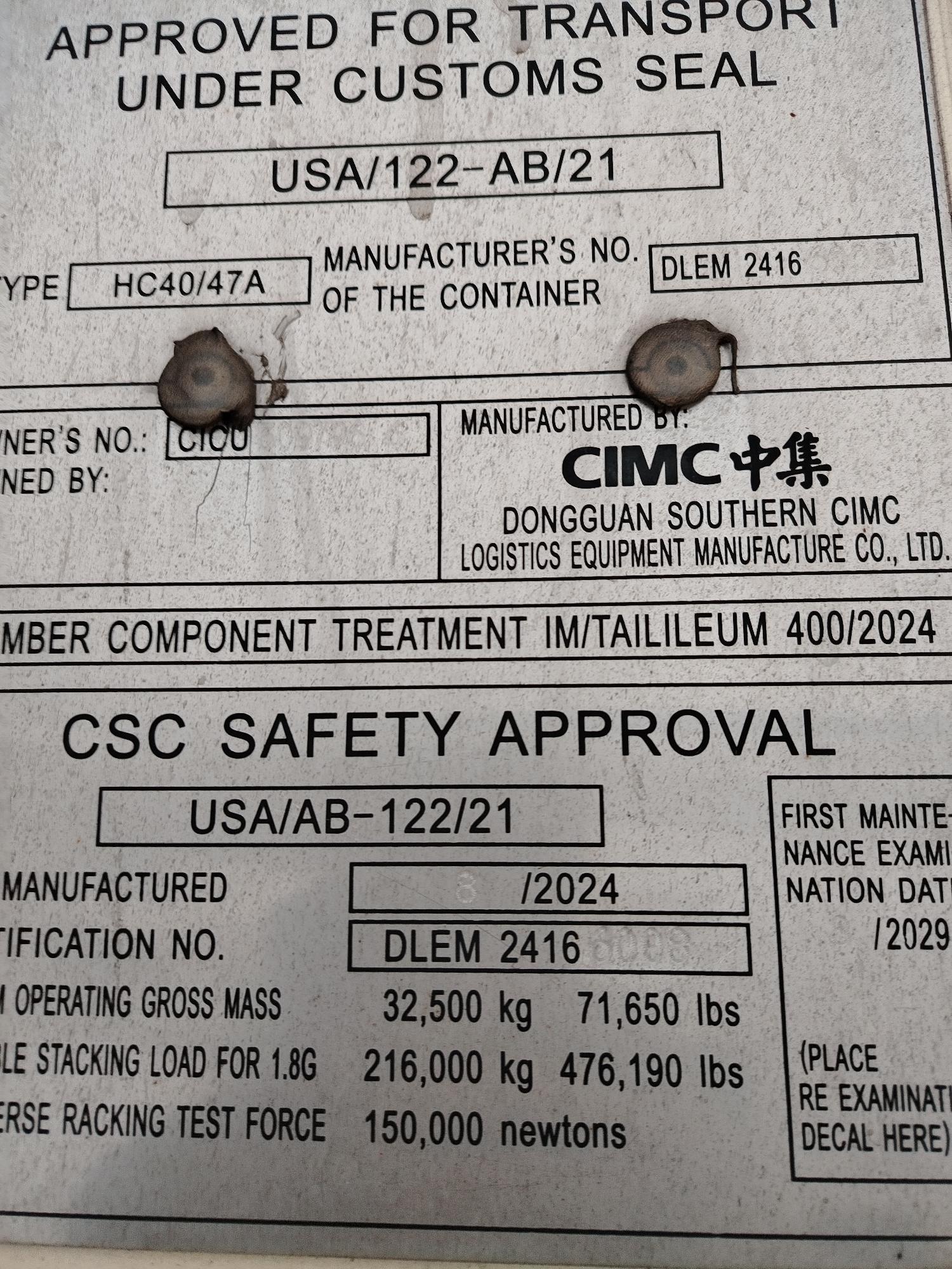 Морской контейнер CICU3097966