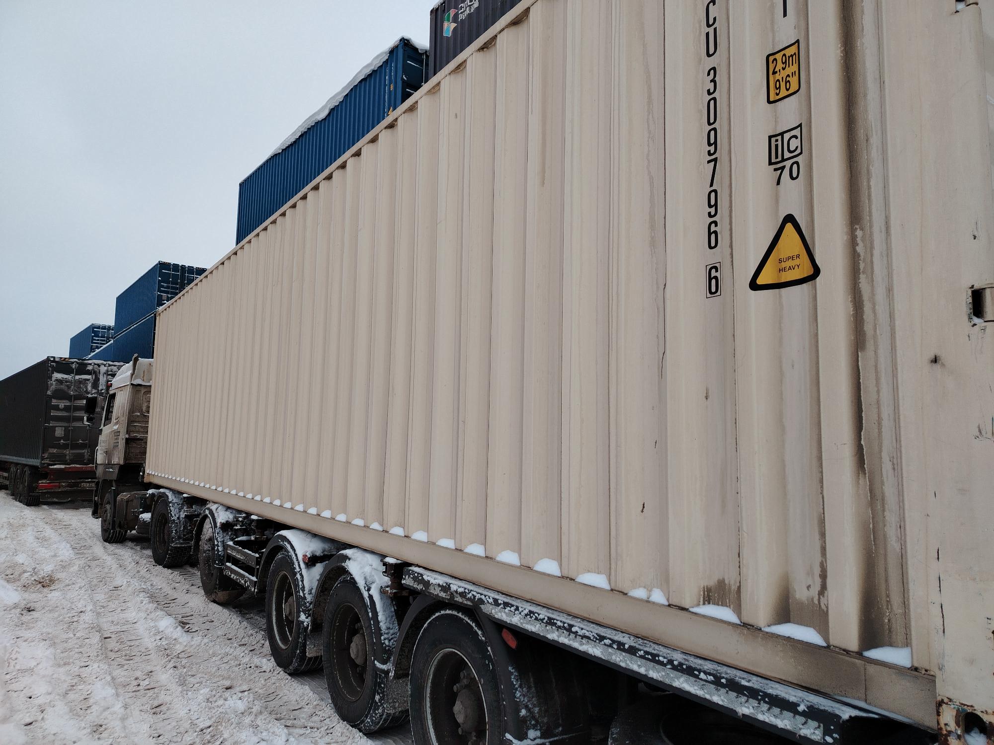 Морской контейнер CICU3097966