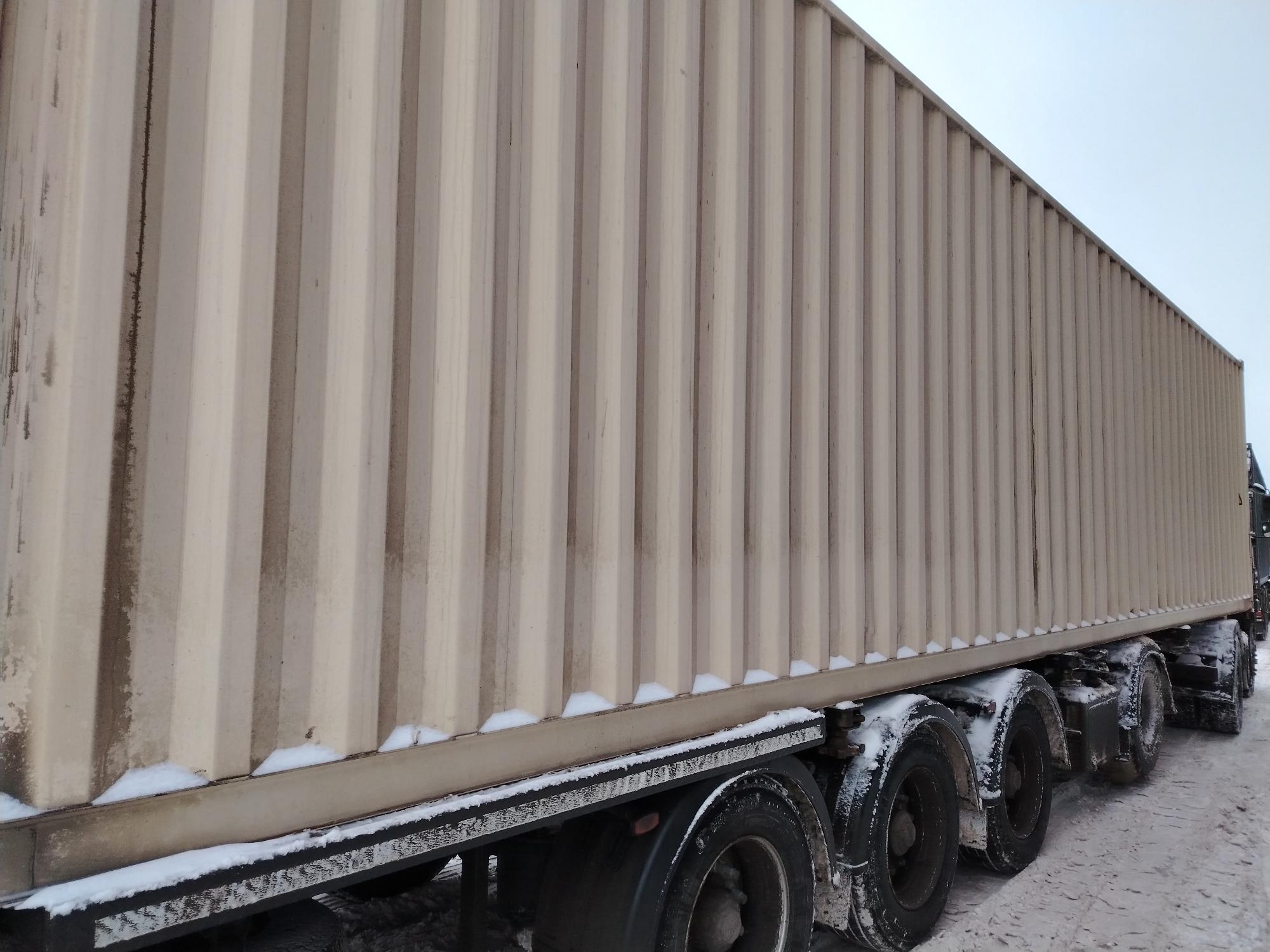 Морской контейнер CICU3097966