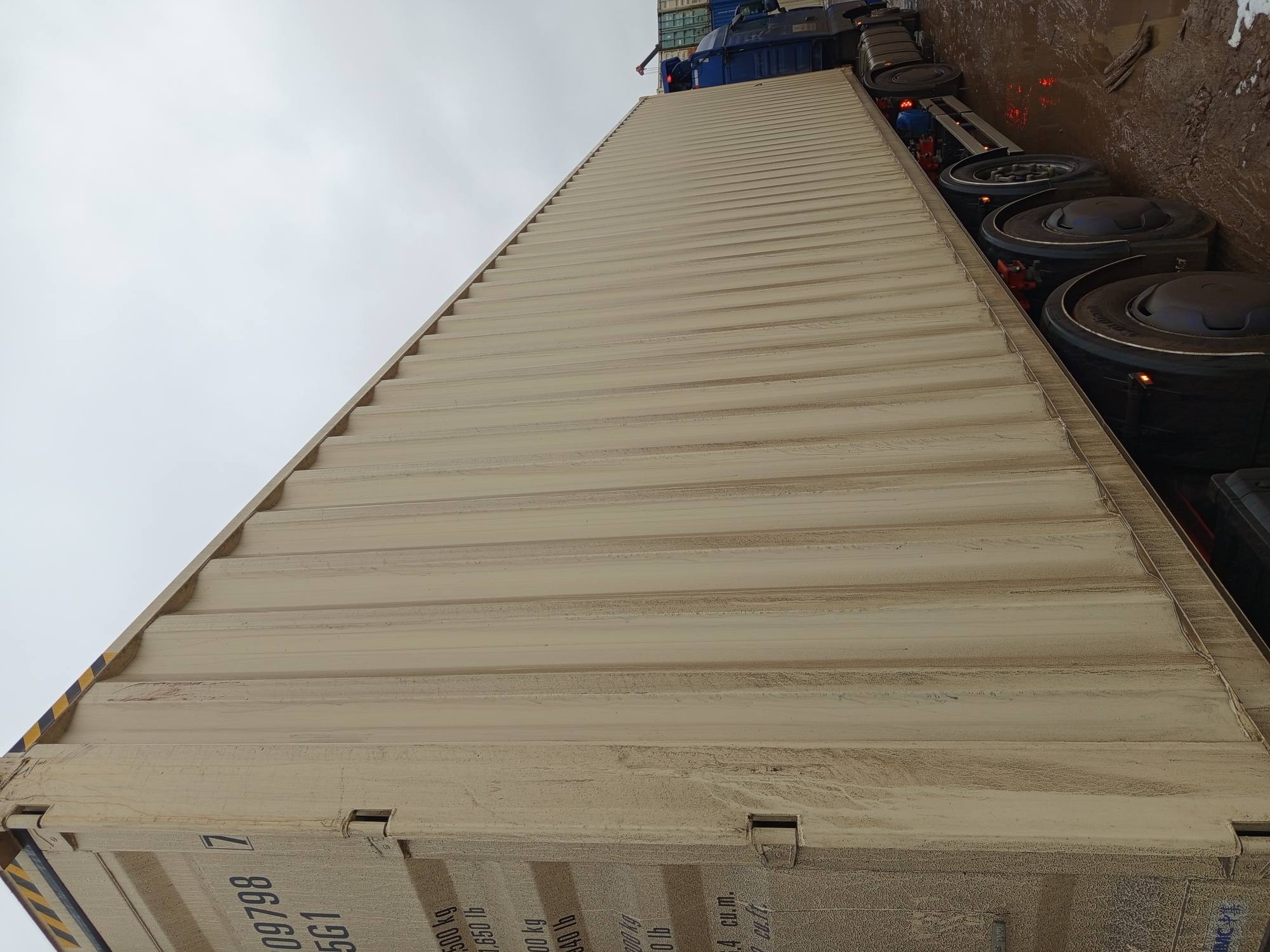 Морской контейнер CICU3097987