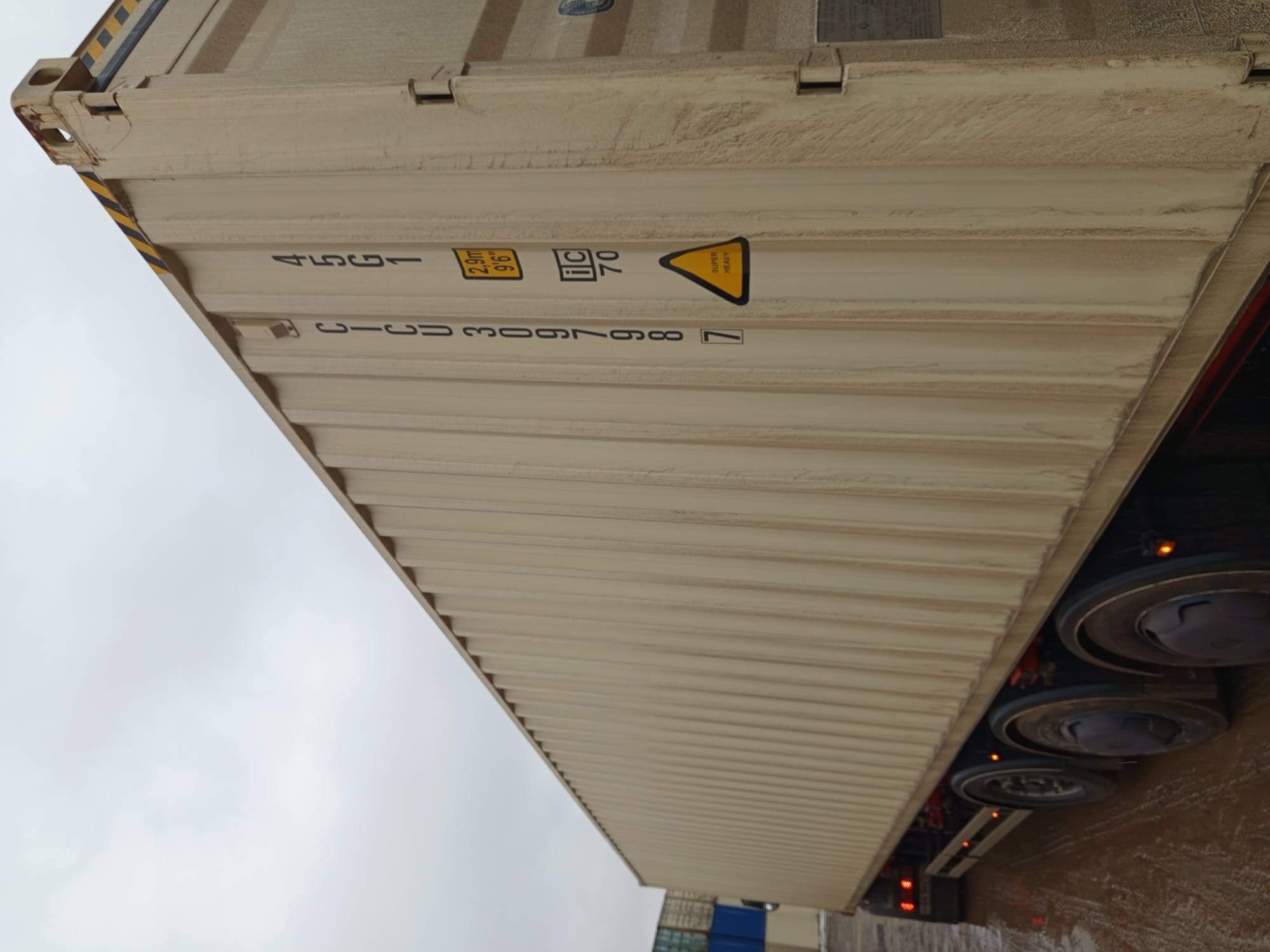 Морской контейнер CICU3097987