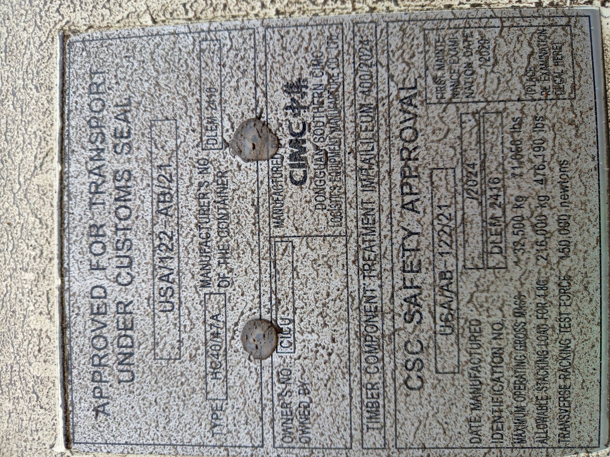 Морской контейнер CICU3097987