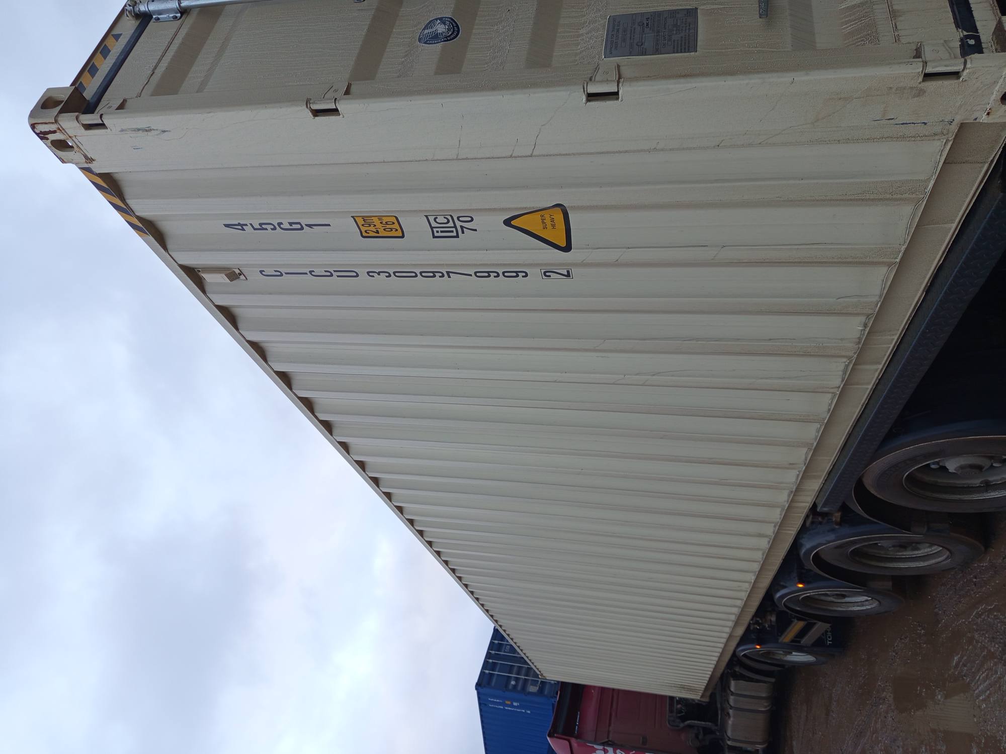 Морской контейнер CICU3097992