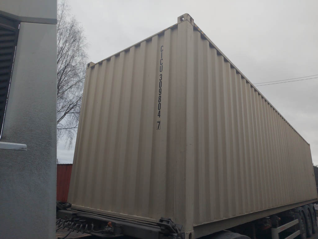 Морской контейнер CICU3098047