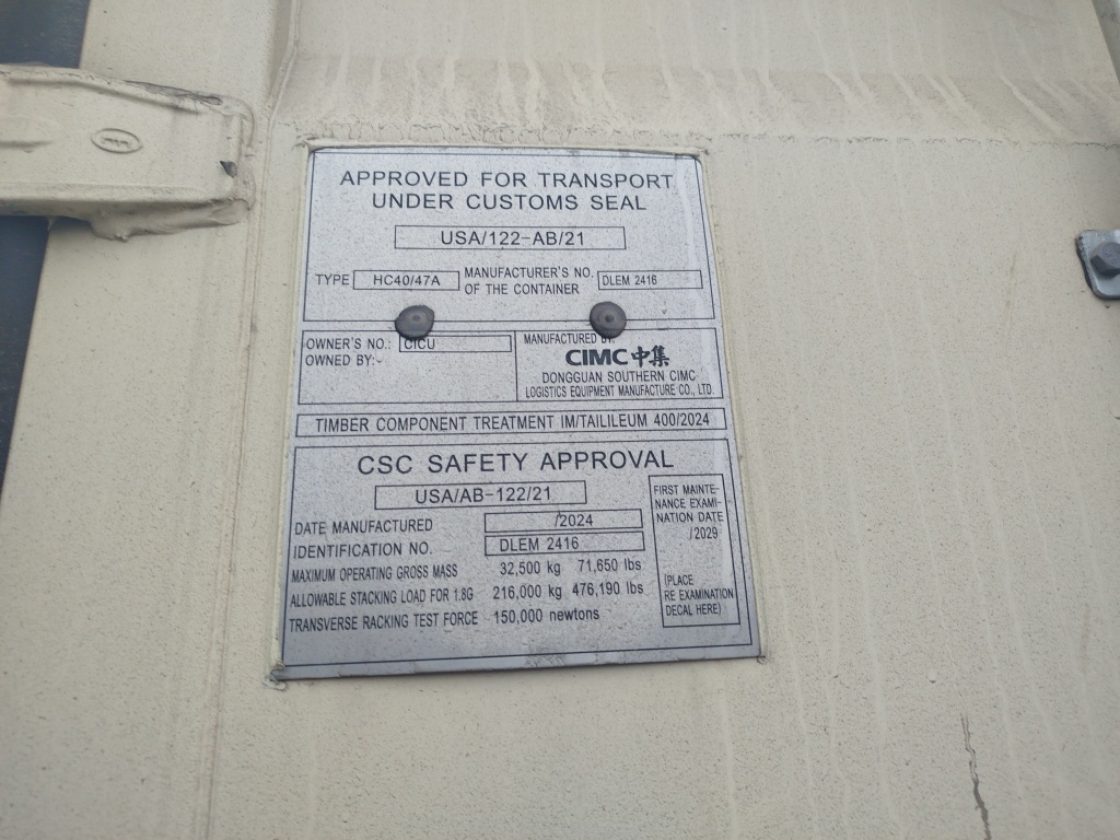 Морской контейнер CICU3098047