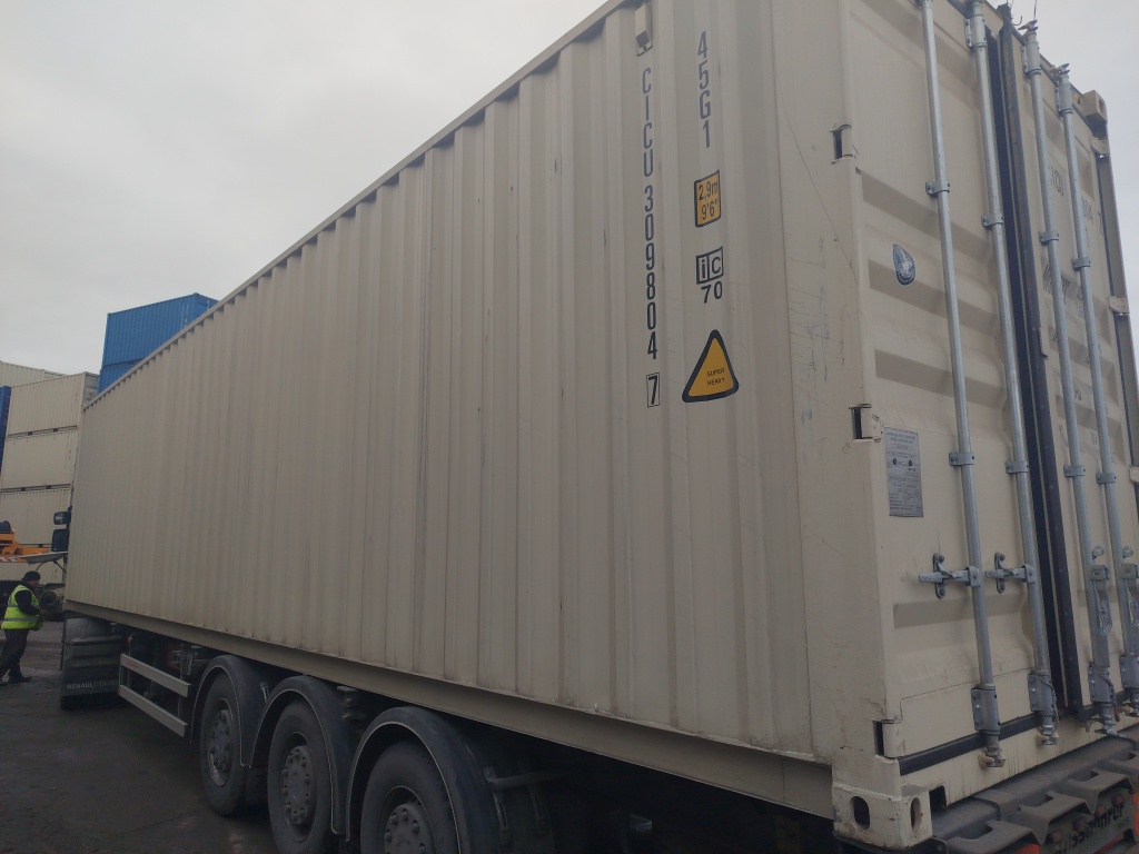 Морской контейнер CICU3098047