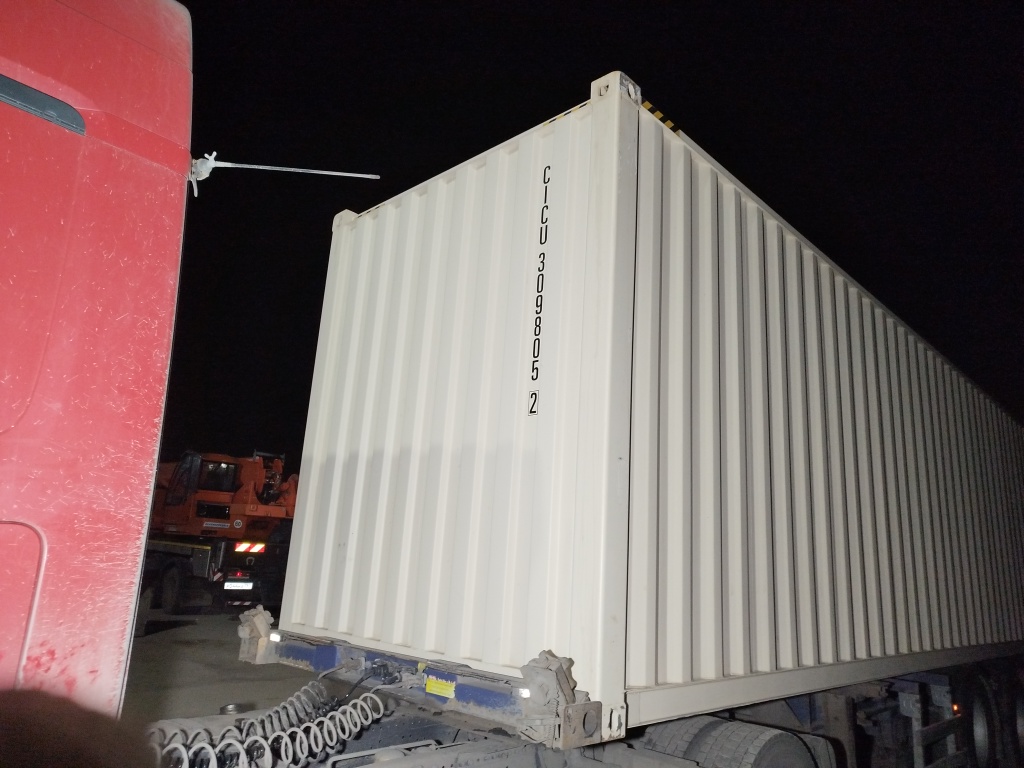 Морской контейнер CICU3098052