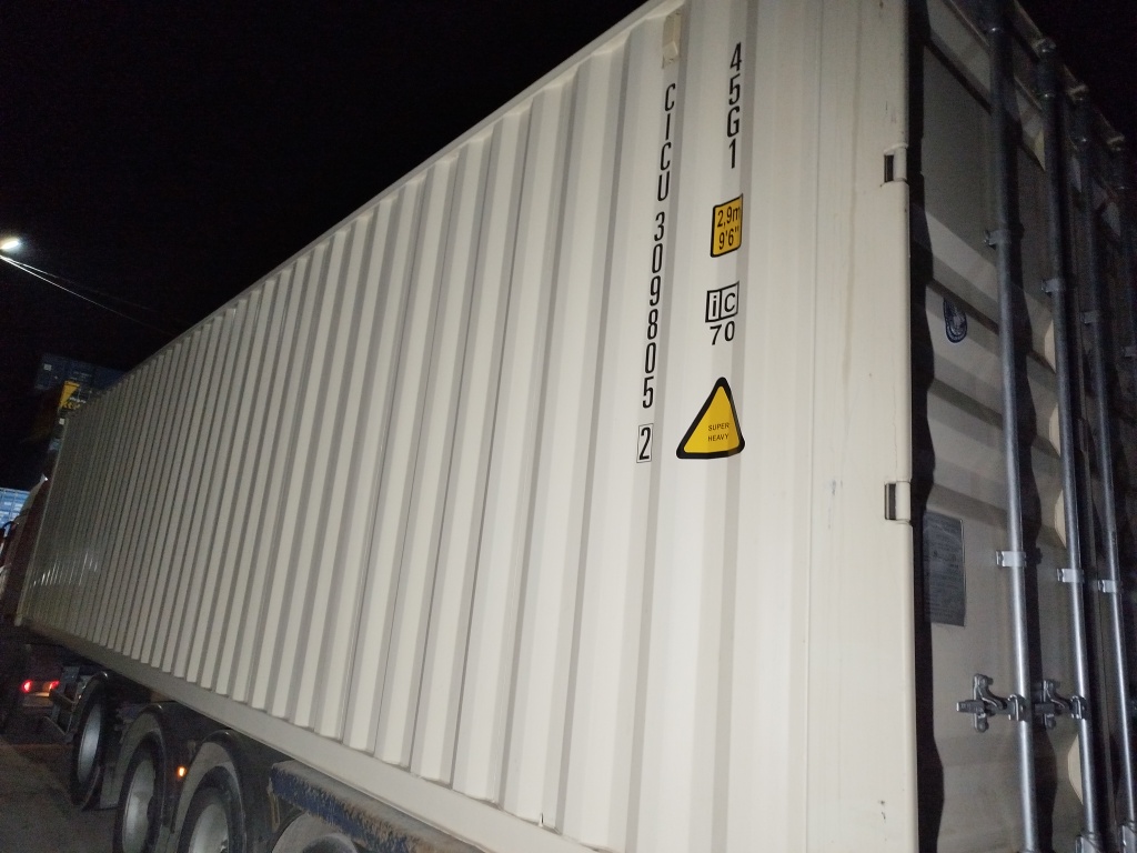 Морской контейнер CICU3098052