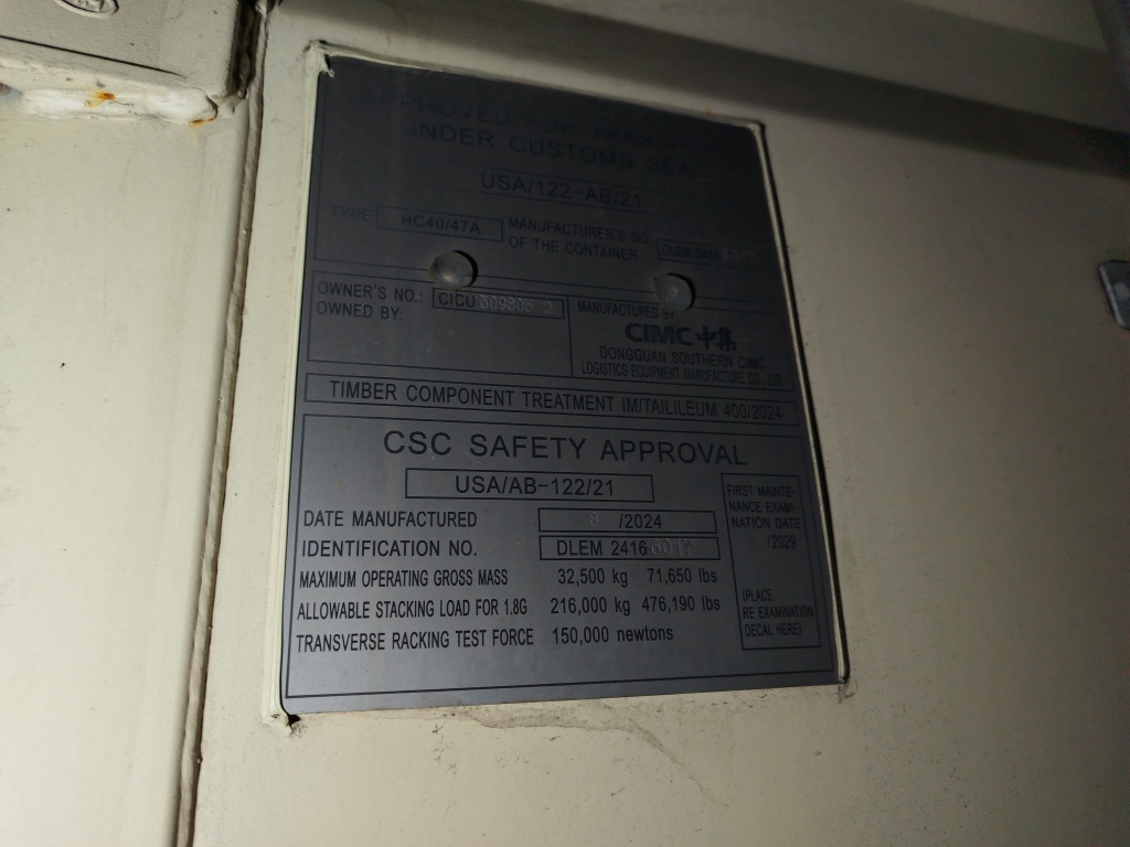 Морской контейнер CICU3098052