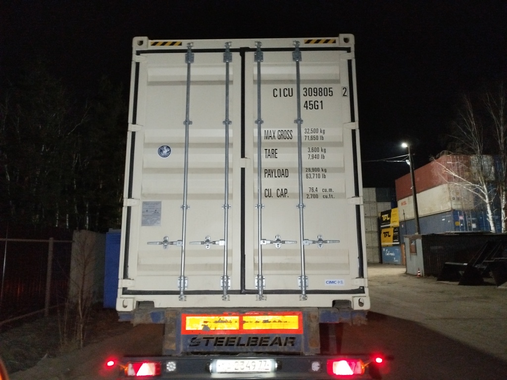 Морской контейнер CICU3098052