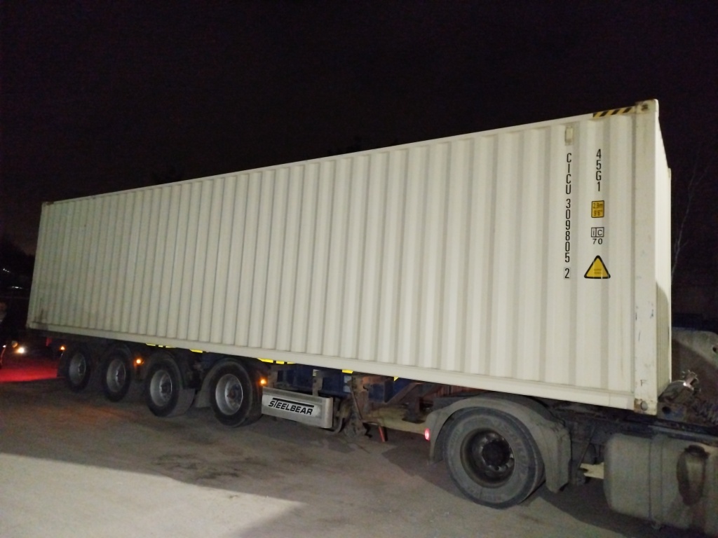 Морской контейнер CICU3098052