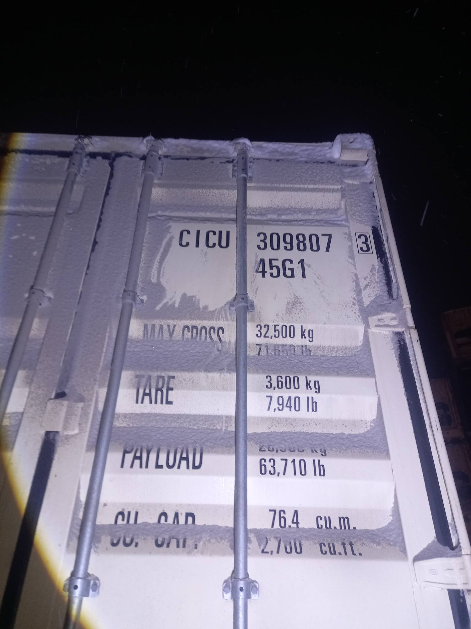 Морской контейнер CICU3098073