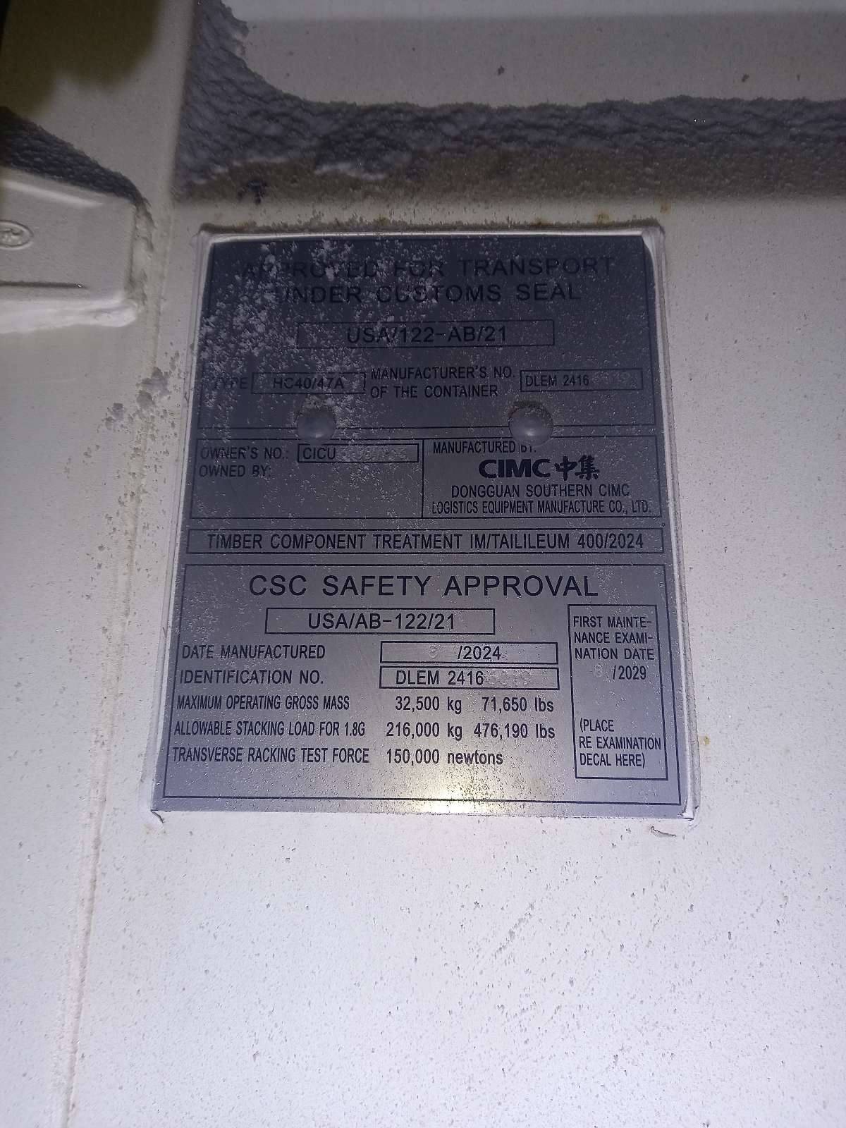 Морской контейнер CICU3098073