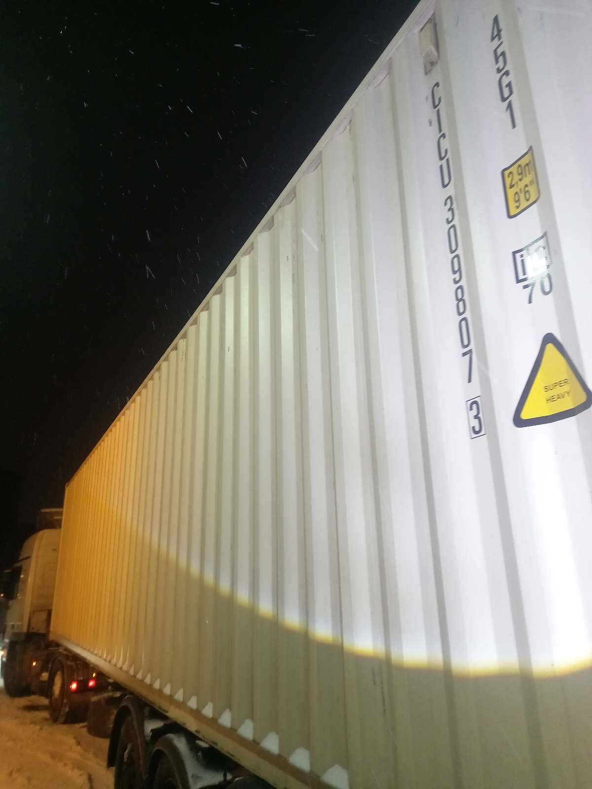 Морской контейнер CICU3098073