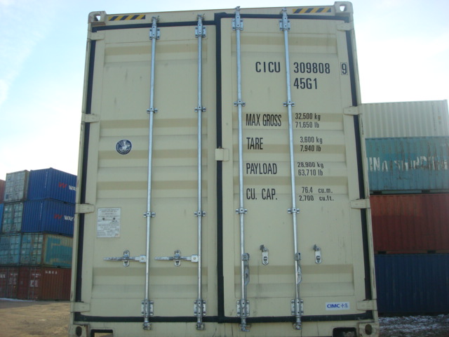 Морской контейнер CICU3098089