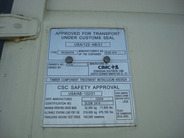 Морской контейнер CICU3098089