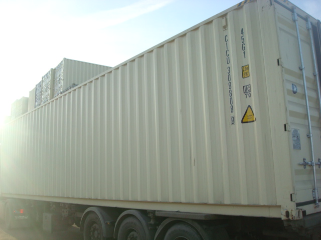 Морской контейнер CICU3098089