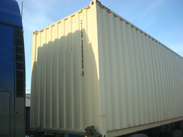 Морской контейнер CICU3098089
