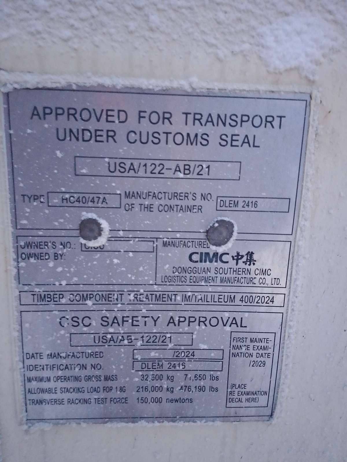 Морской контейнер CICU3098155