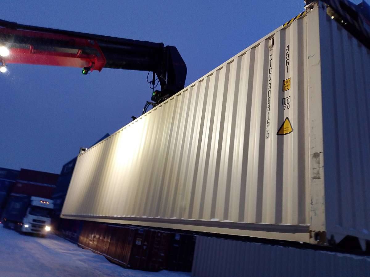 Морской контейнер CICU3098155