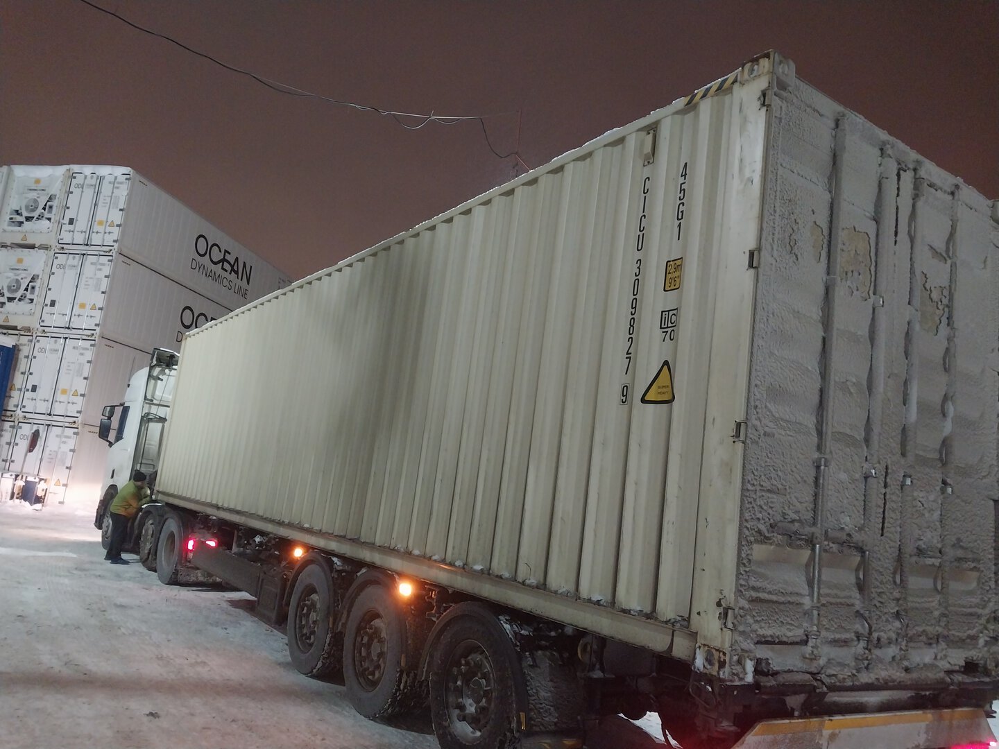 Морской контейнер CICU3098279