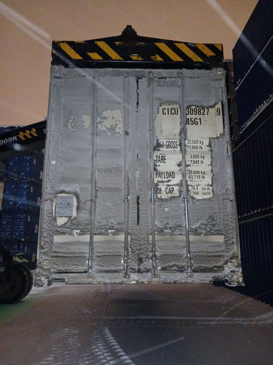 Морской контейнер CICU3098279